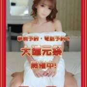 ヒメ日記 2025/12/24 15:00 投稿 岩倉わか ホットポイントヴィラ