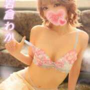 ヒメ日記 2025/12/26 11:45 投稿 岩倉わか ホットポイントヴィラ