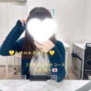 ヒメ日記 2026/03/04 00:32 投稿 あゆ♡極上SPコース♡ PANTHER（パンサー）