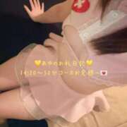 ヒメ日記 2026/03/07 17:28 投稿 あゆ♡極上SPコース♡ PANTHER（パンサー）