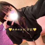 あゆ♡極上SPコース♡ 4/14 14:00頃〜50分コースお兄様💌 PANTHER（パンサー）