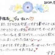 ヒメ日記 2024/09/21 01:46 投稿 すず 錦糸町人妻ヒットパレード