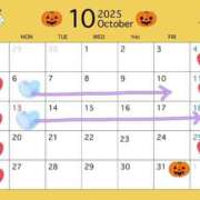 ヒメ日記 2025/09/29 19:18 投稿 すず 錦糸町人妻ヒットパレード（シンデレラグループ）