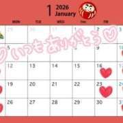 ヒメ日記 2026/01/07 01:18 投稿 すず 錦糸町人妻ヒットパレード（シンデレラグループ）