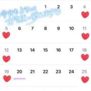 すず ?7月の予定? 錦糸町人妻ヒットパレード（シンデレラグループ）