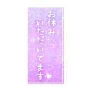 ヒメ日記 2026/08/22 07:47 投稿 すず 錦糸町人妻ヒットパレード（シンデレラグループ）