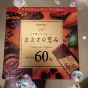 ヒメ日記 2024/09/24 13:03 投稿 まなみ アクトレス(鶯谷)