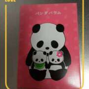 ヒメ日記 2025/02/21 17:29 投稿 まなみ アクトレス(鶯谷)