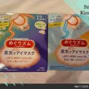 ヒメ日記 2025/03/12 18:48 投稿 まなみ アクトレス(鶯谷)