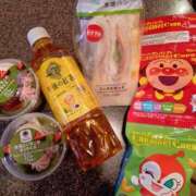 ヒメ日記 2025/04/21 08:12 投稿 まなみ アクトレス(鶯谷)