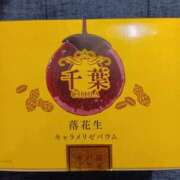 ヒメ日記 2025/05/06 15:31 投稿 まなみ アクトレス(鶯谷)