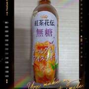 ヒメ日記 2025/08/13 23:00 投稿 まなみ アクトレス(鶯谷)