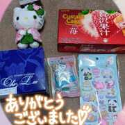 ヒメ日記 2026/02/18 18:34 投稿 まなみ アクトレス(鶯谷)