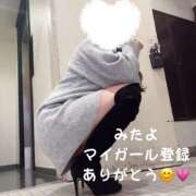 ヒメ日記 2025/01/27 13:03 投稿 長澤紀子 Casual Rich 5（カジュアルリッチファイブ）