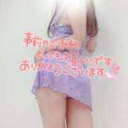 ヒメ日記 2025/05/25 09:53 投稿 長澤紀子 Casual Rich 5（カジュアルリッチファイブ）