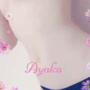 ヒメ日記 2025/03/29 13:48 投稿 アヤカ 厚木オイルリンパ性感　厚木メンズエステm