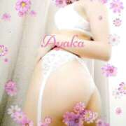 アヤカ 10/1  リングマイベルのY様へ御礼❤️ 厚木オイルリンパ性感　厚木メンズエステm