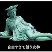 ヒメ日記 2026/04/11 21:23 投稿 アヤカ 厚木オイルリンパ性感　厚木メンズエステm