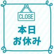 ヒメ日記 2026/04/29 11:06 投稿 アヤカ 厚木オイルリンパ性感　厚木メンズエステm