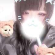 ヒメ日記 2024/12/20 17:41 投稿 いよ 日暮里・西日暮里サンキュー