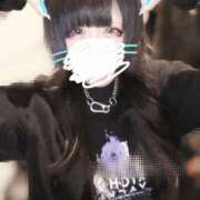 ヒメ日記 2025/01/04 20:21 投稿 いよ 日暮里・西日暮里サンキュー