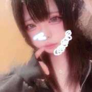 いよ 救世主求む!!!! 日暮里・西日暮里サンキュー