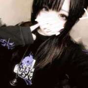 いよ さすがにぴんちっ！！ 日暮里・西日暮里サンキュー