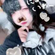 ヒメ日記 2026/01/11 18:21 投稿 いよ 日暮里・西日暮里サンキュー