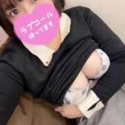 ヒメ日記 2025/01/19 13:05 投稿 ひかる 池袋モンデミーテ（シンデレラグループ）