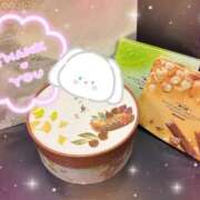 ヒメ日記 2025/11/14 23:29 投稿 美鈴（みすず） CELEB FACE NAKASU