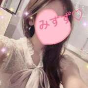 美鈴（みすず） 今月の出勤日🙈💕 CELEB FACE NAKASU