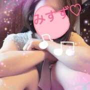 ヒメ日記 2026/08/12 08:59 投稿 美鈴（みすず） CELEB FACE NAKASU