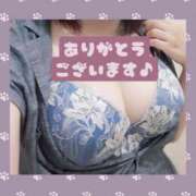 ヒメ日記 2024/07/11 23:15 投稿 ななみ☆新人2000円OFF AROMA LUXE PLATINUM 宮崎