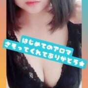 ヒメ日記 2024/12/18 21:16 投稿 ななみ☆新人2000円OFF AROMA LUXE PLATINUM 宮崎