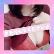 ヒメ日記 2024/12/22 18:15 投稿 ななみ☆新人2000円OFF AROMA LUXE PLATINUM 宮崎