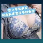 ヒメ日記 2024/12/22 20:16 投稿 ななみ☆新人2000円OFF AROMA LUXE PLATINUM 宮崎