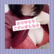 ヒメ日記 2024/12/23 01:30 投稿 ななみ☆新人2000円OFF AROMA LUXE PLATINUM 宮崎