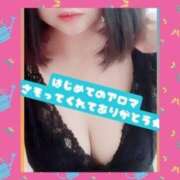 ヒメ日記 2025/01/10 21:15 投稿 ななみ☆新人2000円OFF AROMA LUXE PLATINUM 宮崎