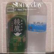 ヒメ日記 2025/05/30 19:15 投稿 ななみ☆新人2000円OFF AROMA LUXE PLATINUM 宮崎