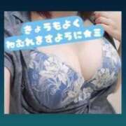 ヒメ日記 2025/05/31 17:03 投稿 ななみ☆新人2000円OFF AROMA LUXE PLATINUM 宮崎