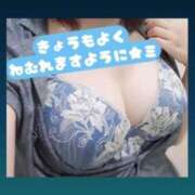 ヒメ日記 2025/07/06 00:00 投稿 ななみ☆新人2000円OFF AROMA LUXE PLATINUM 宮崎