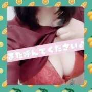 ヒメ日記 2025/09/18 00:12 投稿 ななみ☆新人2000円OFF AROMA LUXE PLATINUM 宮崎