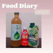 ヒメ日記 2025/11/08 23:00 投稿 ななみ☆新人2000円OFF AROMA LUXE PLATINUM 宮崎