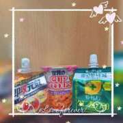 ヒメ日記 2025/12/25 23:15 投稿 ななみ☆新人2000円OFF AROMA LUXE PLATINUM 宮崎