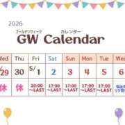 ヒメ日記 2026/04/29 22:04 投稿 ななみ☆新人2000円OFF AROMA LUXE PLATINUM 宮崎
