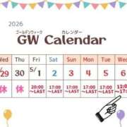 ヒメ日記 2026/05/02 12:04 投稿 ななみ☆新人2000円OFF AROMA LUXE PLATINUM 宮崎