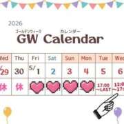 ヒメ日記 2026/05/05 14:14 投稿 ななみ☆新人2000円OFF AROMA LUXE PLATINUM 宮崎