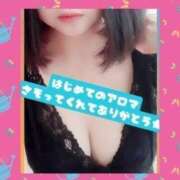 ヒメ日記 2026/05/24 19:15 投稿 ななみ☆新人2000円OFF AROMA LUXE PLATINUM 宮崎