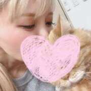 ヒメ日記 2025/05/11 21:50 投稿 マイメロ AMOUR（アムール）