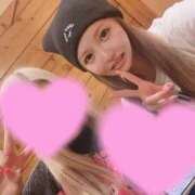 ヒメ日記 2025/09/05 12:57 投稿 マイメロ AMOUR（アムール）